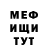 Amphetamine VHQ Bohdan Chernenko