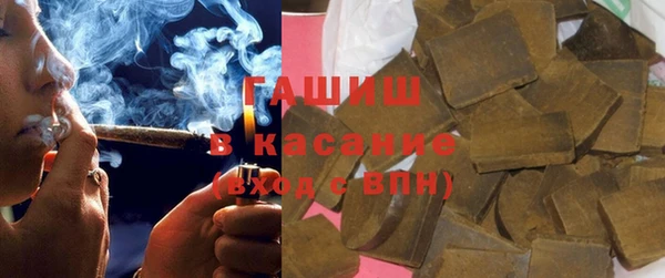 МДМА Алзамай