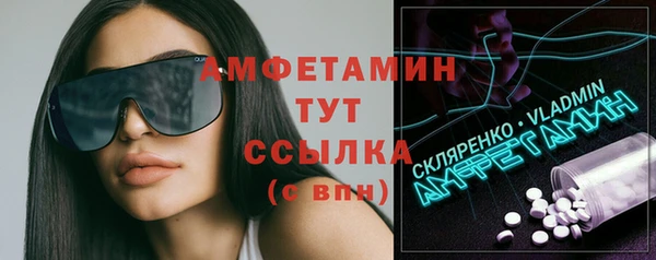 МДМА Алзамай
