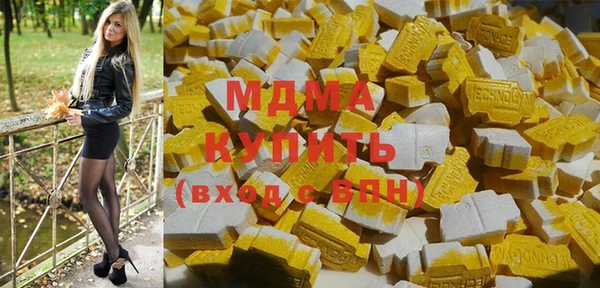 скорость Алексеевка