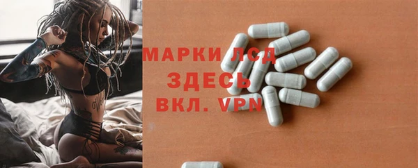 таблы Алексин