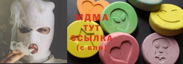 скорость Алексеевка