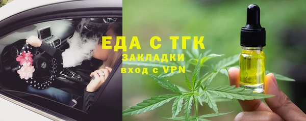 скорость Алексеевка