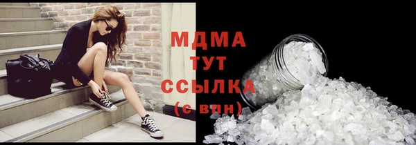 скорость Алексеевка
