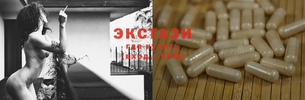 скорость Алексеевка
