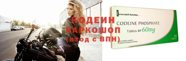 таблы Алексин