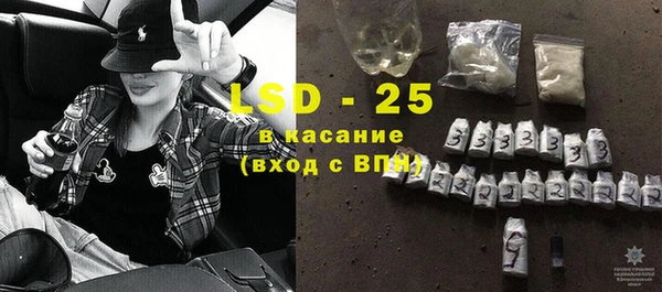 таблы Алексин