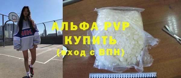 скорость Алексеевка