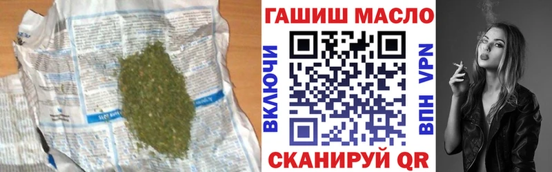 маркетплейс формула  Бабаево  ТГК Wax 
